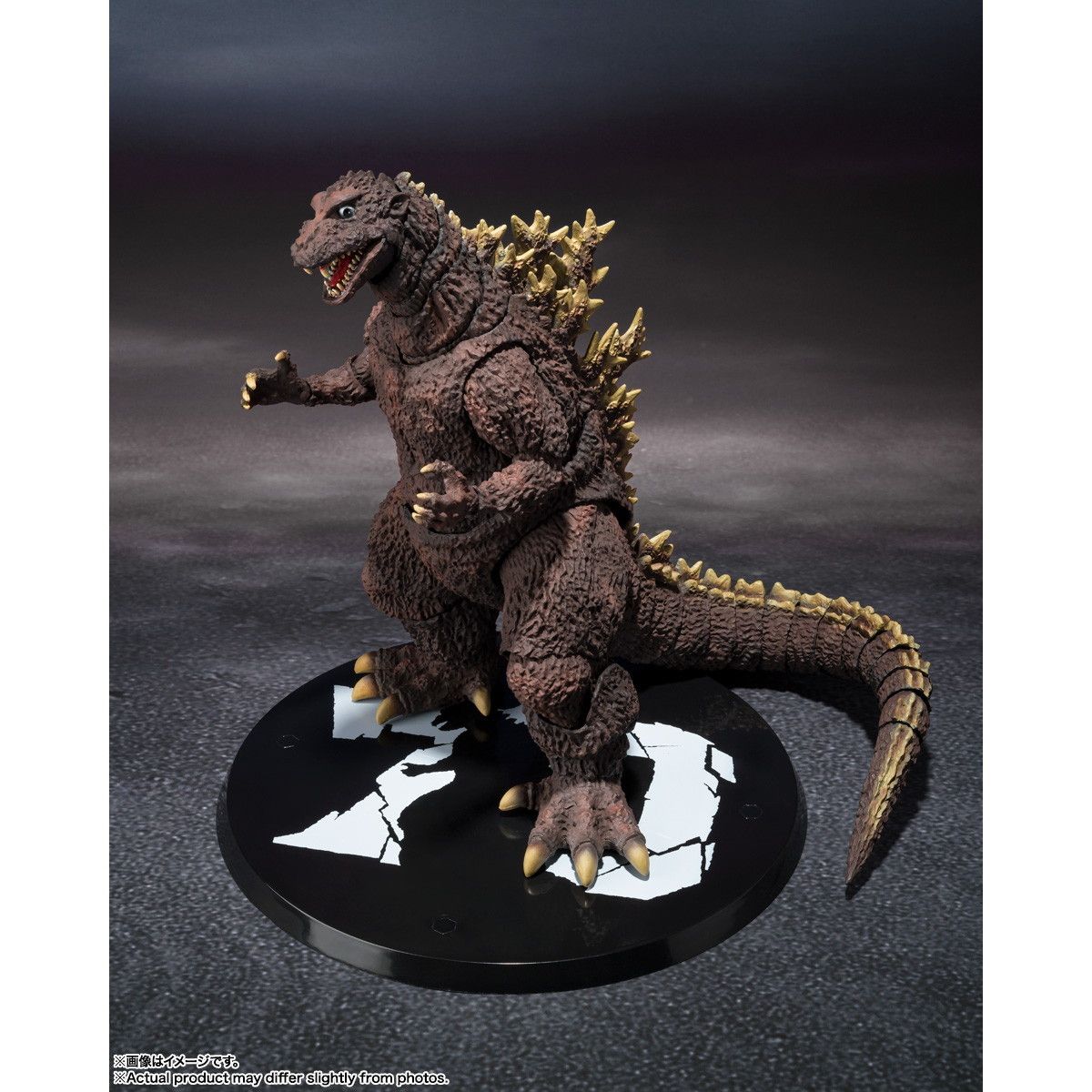 S.H.MonsterArts モンスターアーツ ゴジラ 1954 70周年特別記念Ver. 完成品 可動フィギュア バンダイスピリッツ