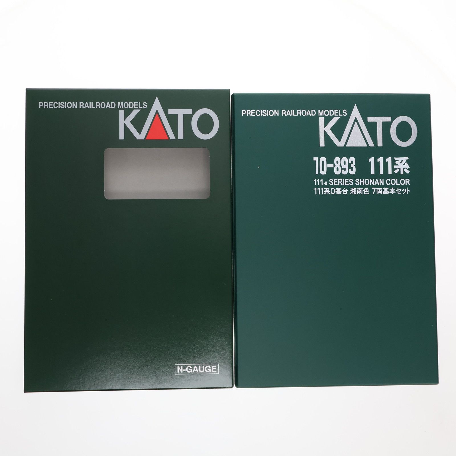 10 863 111系 0番台 湘南色 7両基本セット 動力付き Nゲージ 鉄道模型 KATO カトー