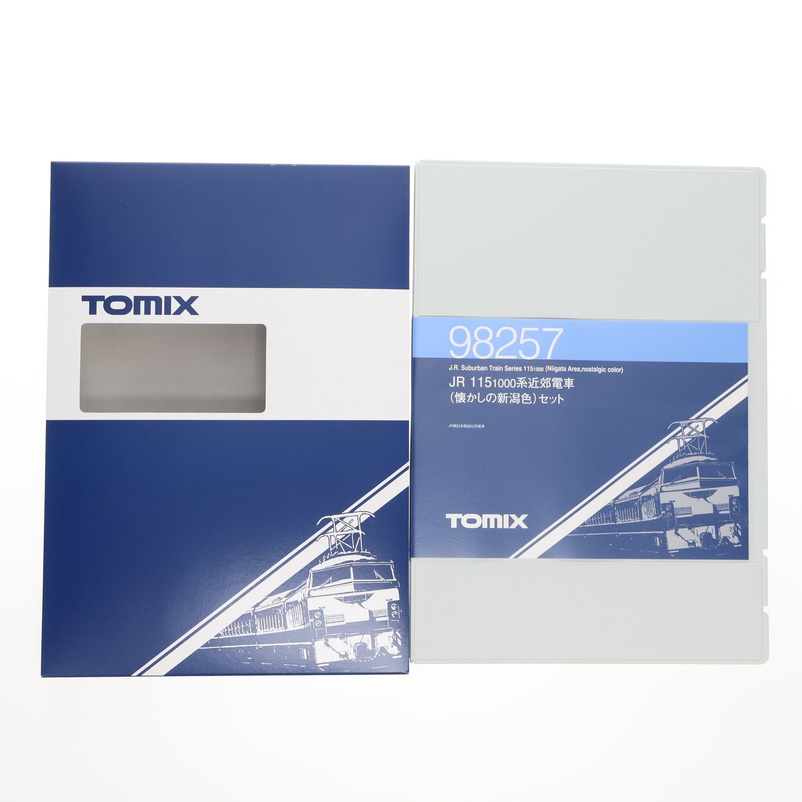 98257 JR 115 1000系近郊電車 懐かしの新潟色 セット 3両 動力付き Nゲージ 鉄道模型 TOMIX トミックス