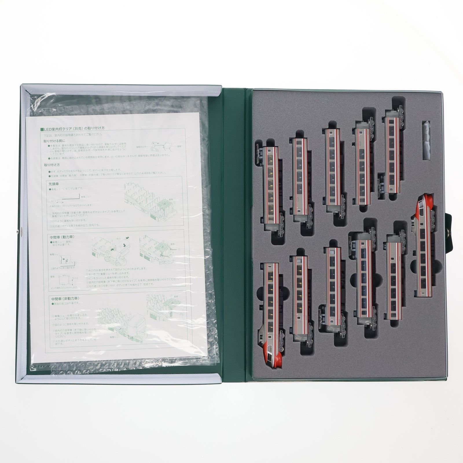 10-1181 レジェンドコレクション No.7 小田急ロマンスカー・NSE(3100形