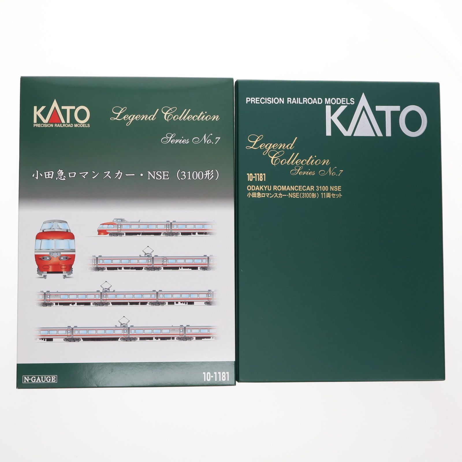 10 1181 レジェンド No 7 小田急ロマンスカー NSE 3100形 11両セット 動力付き Nゲージ 鉄道模型 KATO カトー