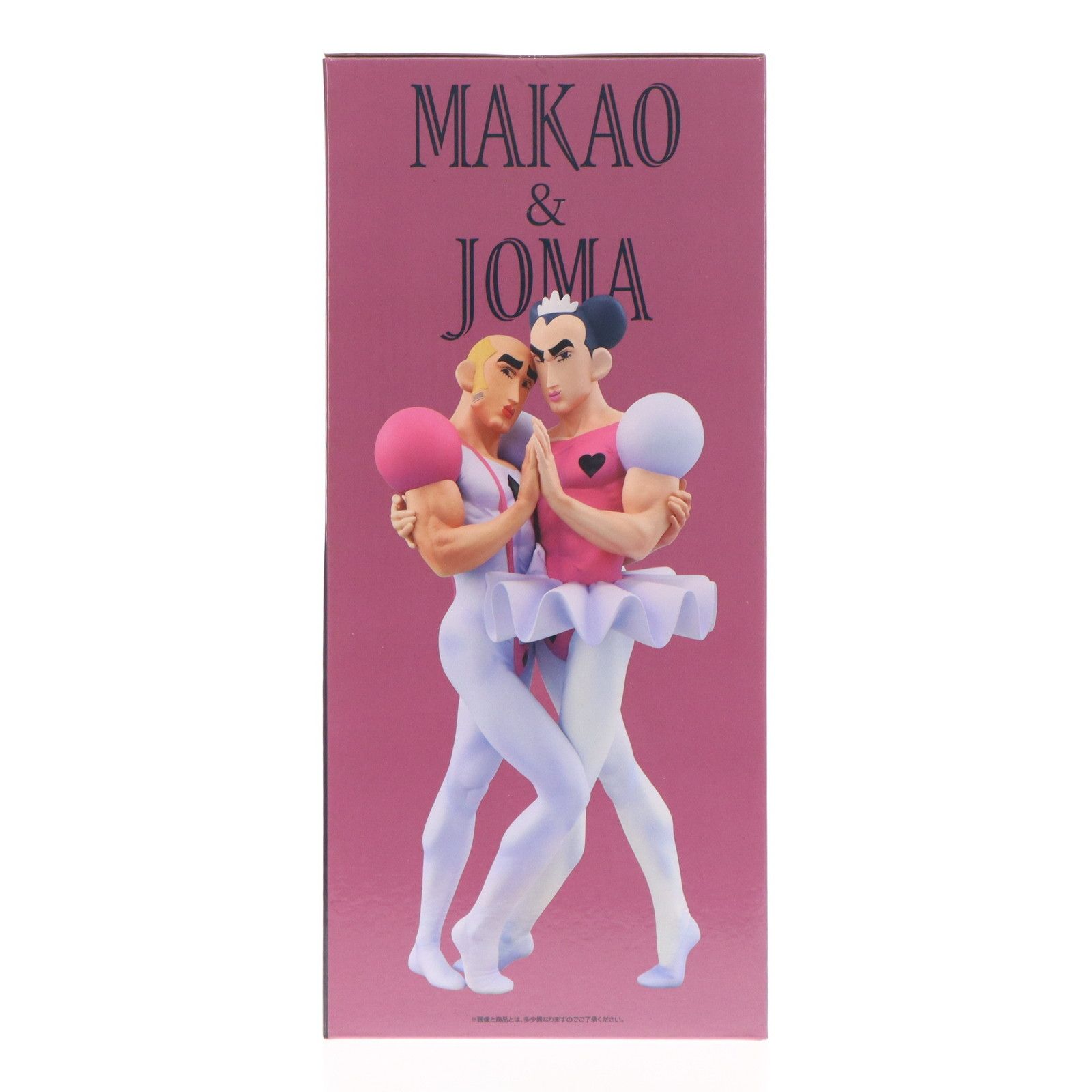 B賞 マカオとジョマ MASTERLISE 一番くじ 劇場版クレヨンしんちゃん