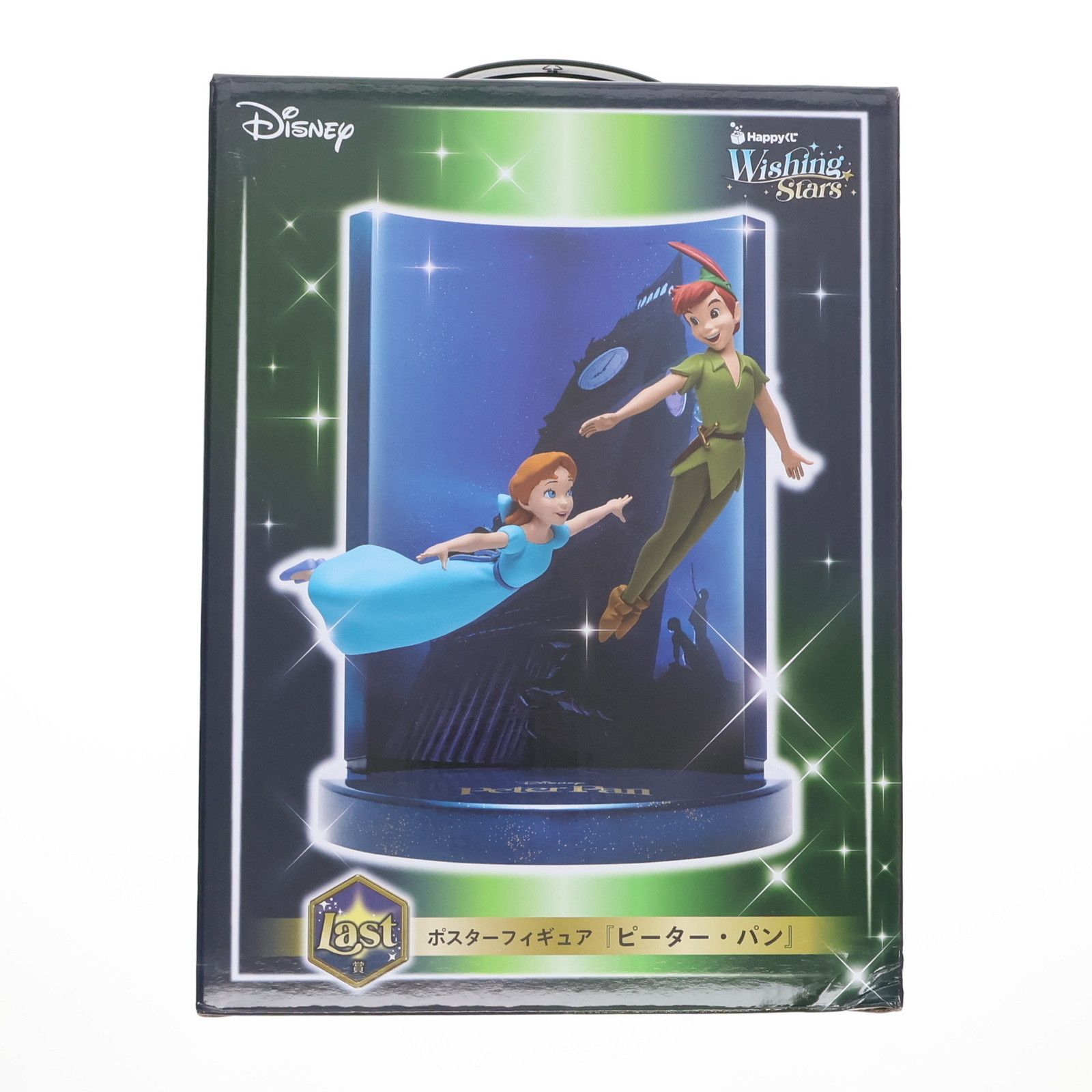 Last賞 ポスターフィギュア『ピーター・パン』 Happyくじ『Disney