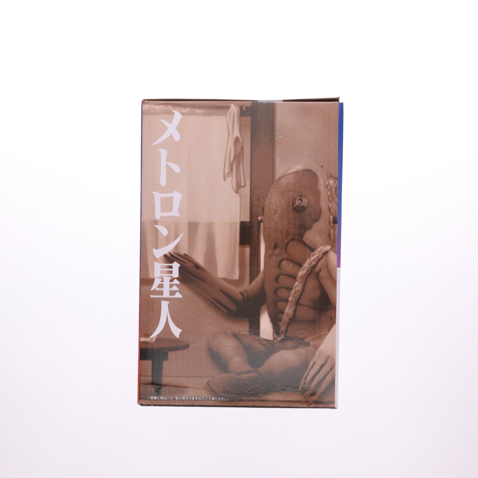 B賞 メトロン星人 Revible Moment 一番くじONLINE ウルトラマン