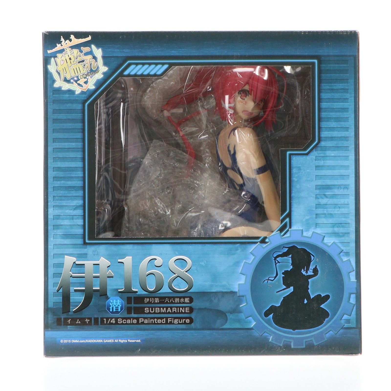 B-Style 伊168 艦隊これくしょん -艦これ- 1/4 完成品 フィギュア