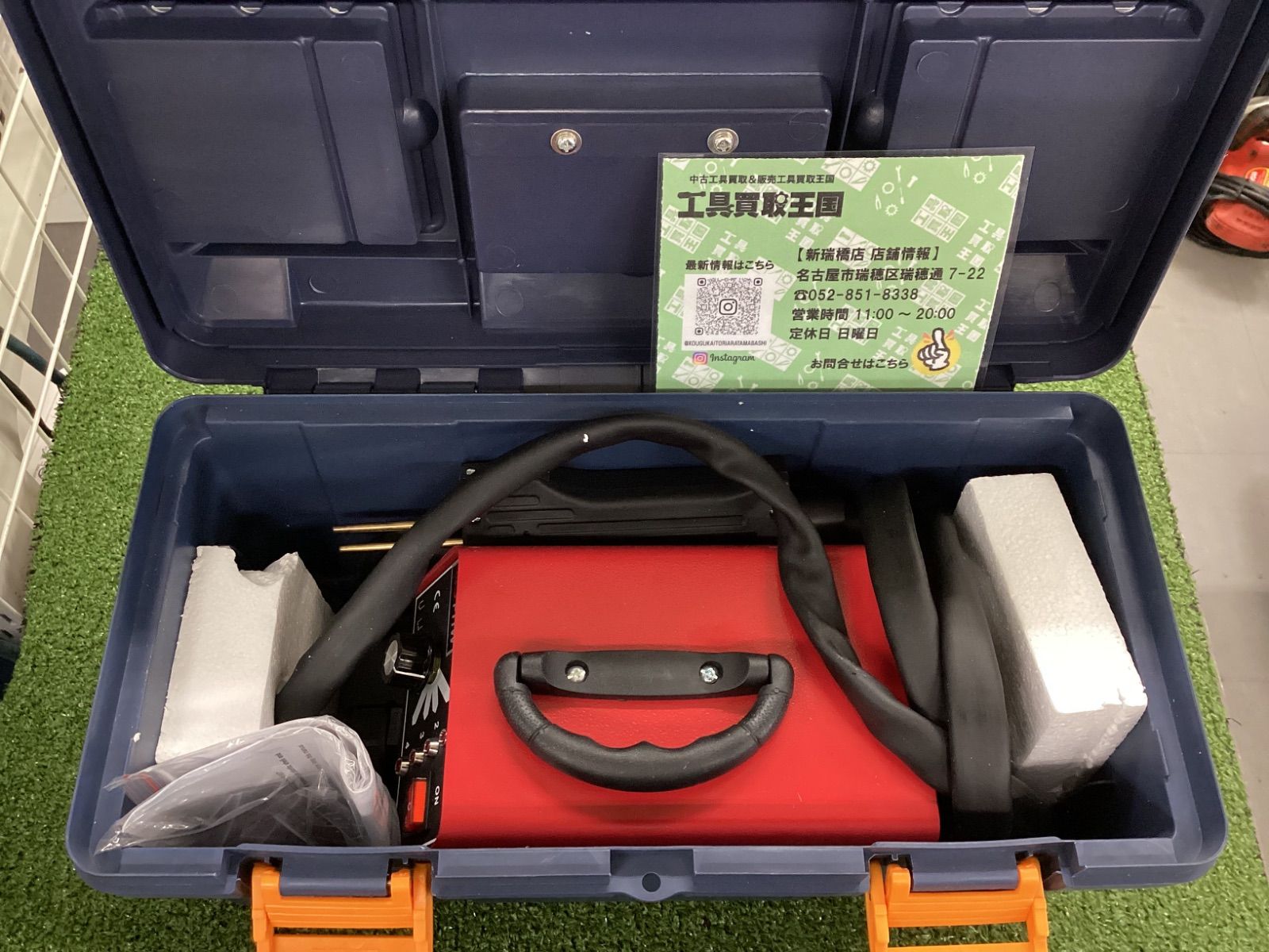 A ハイブリッドタックウェルダー Plastic Hybrid tack Welder 65-19272-A-03