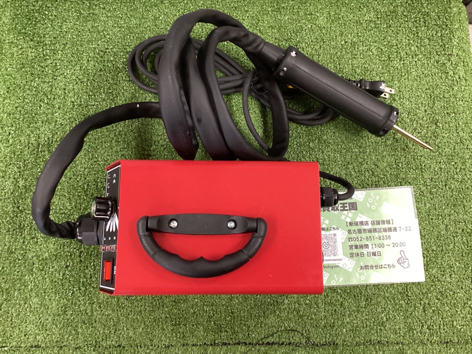 A ハイブリッドタックウェルダー Plastic Hybrid tack Welder 65-19272-A-03