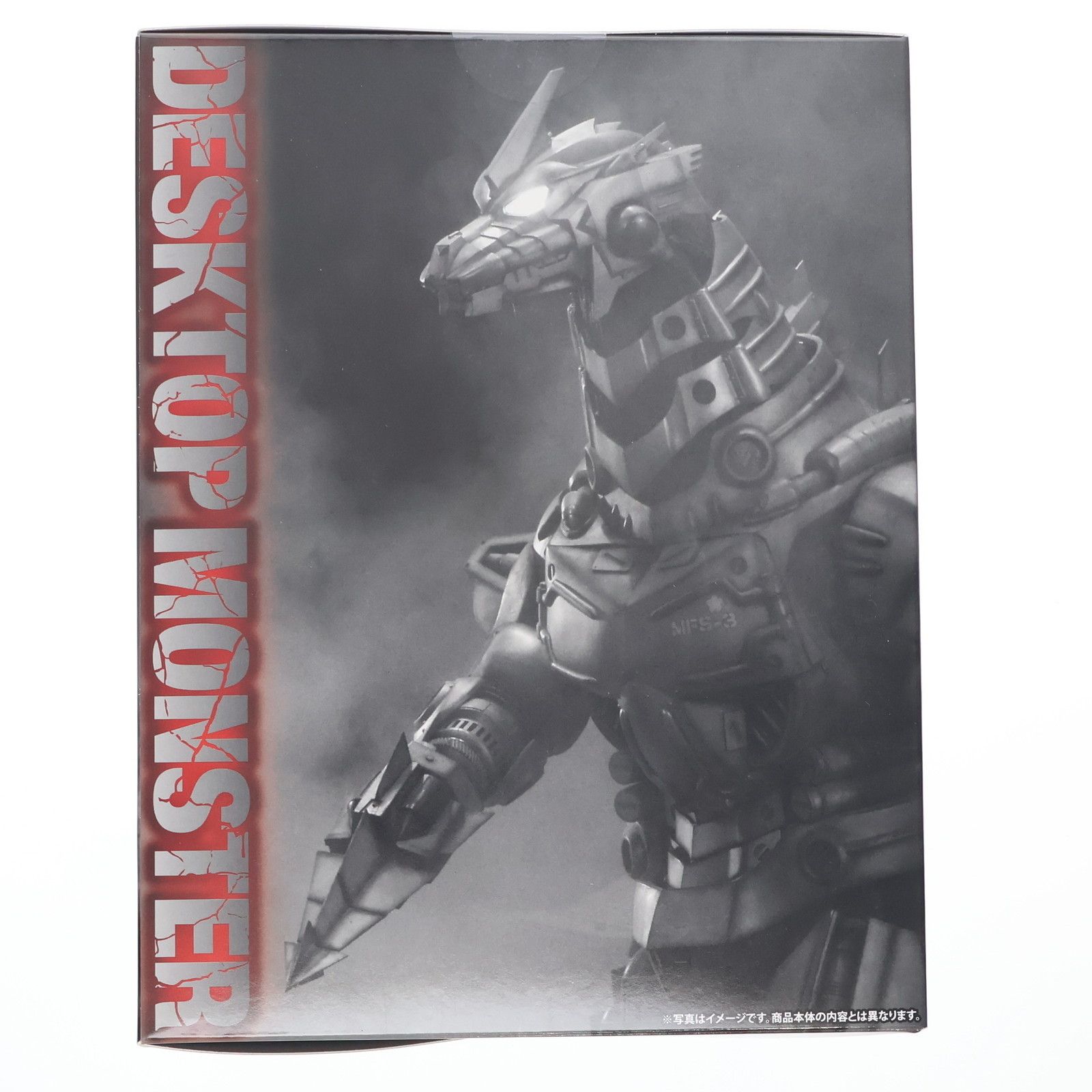 DESKTOP MONSTER 3式機龍(改)高機動型 モバイルスタンド ゴジラ