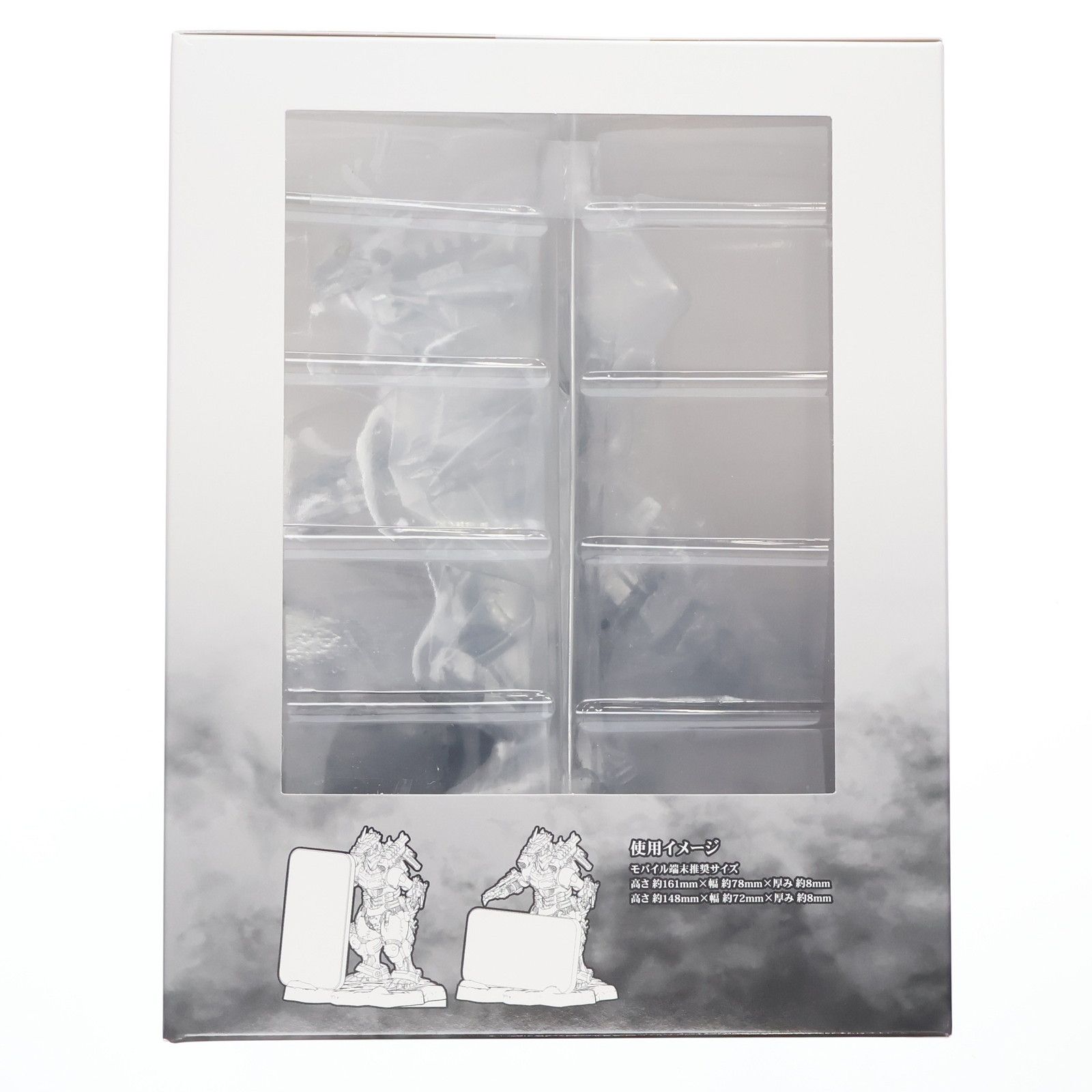 DESKTOP MONSTER 3式機龍 改 重武装型 モバイルスタンド ゴジラシリーズ 東宝