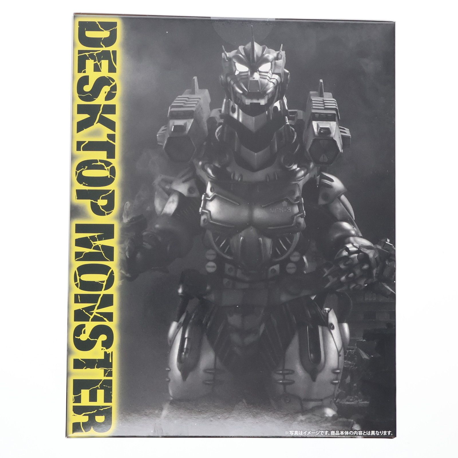 モバイルスタンド ゴジラシリーズ