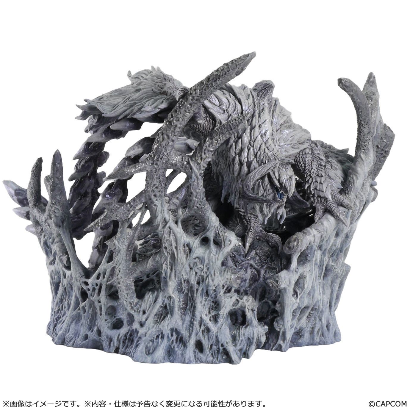 カプコンフィギュアビルダー クリエイターズモデル 鎖刃竜 さじんりゅう アルシュベルド モンスターハンターワイルズ 完成品 フィギュア カプコン