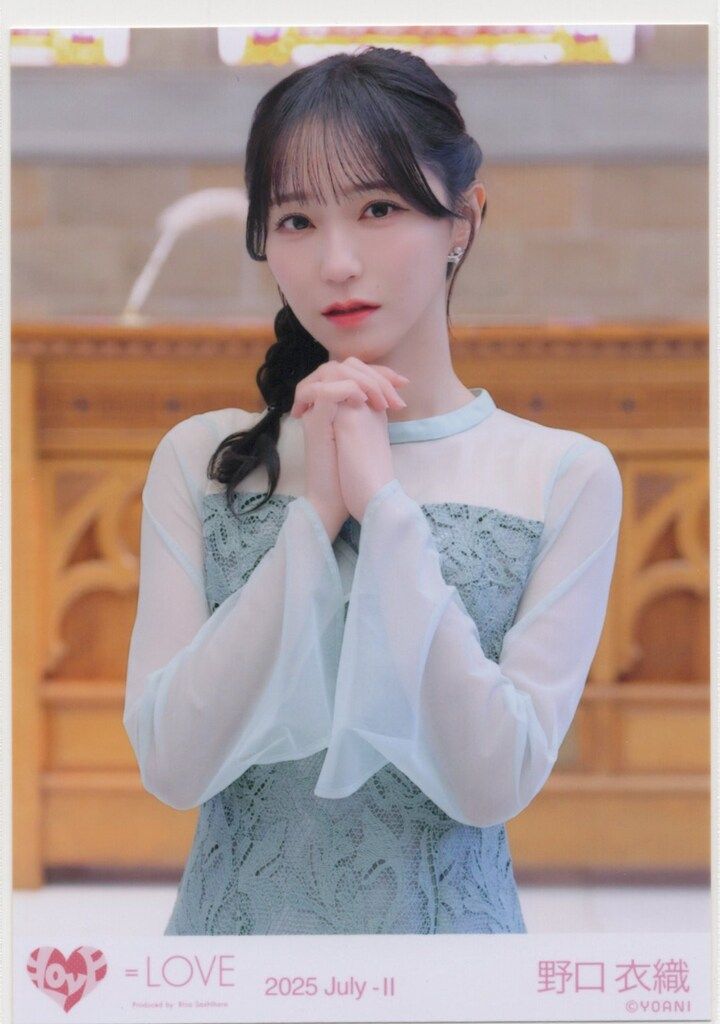 野口衣織 恋人以上好き未満 MV衣装 直筆 生写真 ヨリ 2025年最新】野口