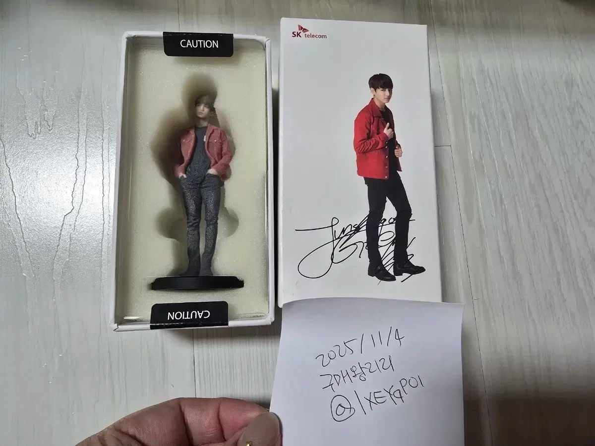 skt ジョングク JUNGKOOK JK グク フィギュア