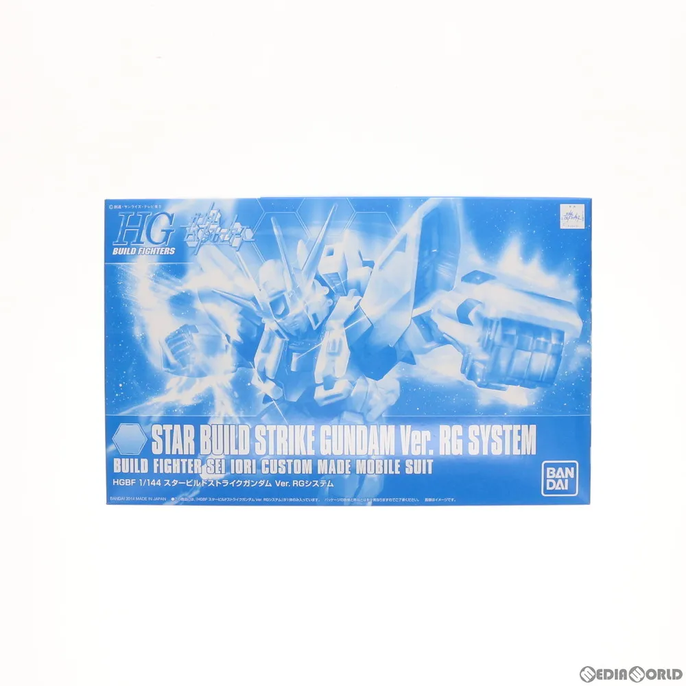 2026年最新】HGBF 1/144 スタービルドストライクガンダム Ver.RG