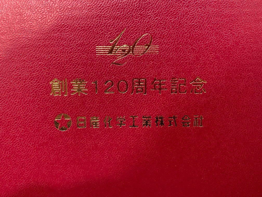 ワイングラス ペアグラス