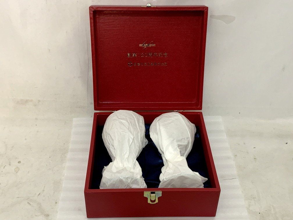 新世界より 楽譜柄