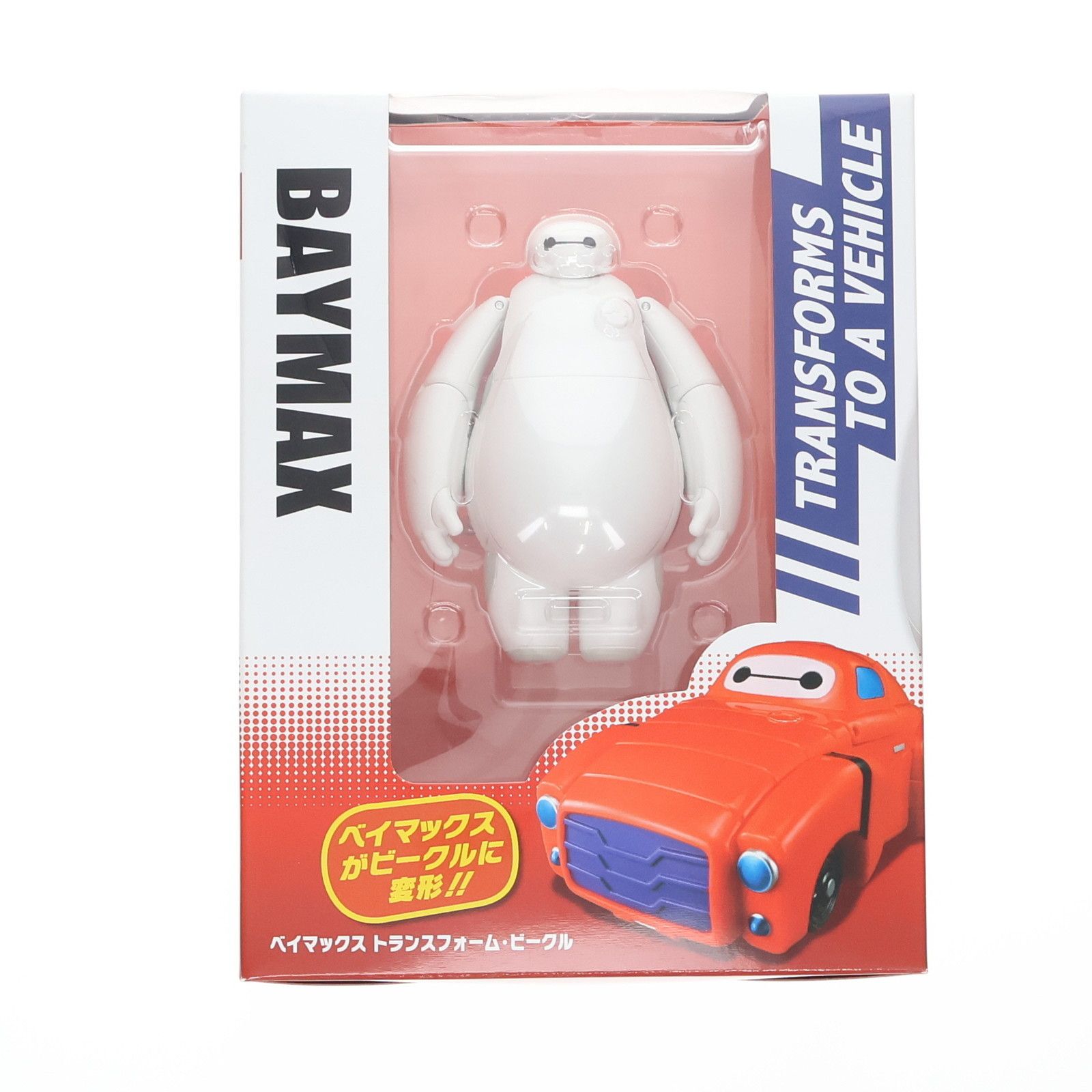 東京ディズニーリゾート限定 ベイマックス トランスフォーム・ビークル