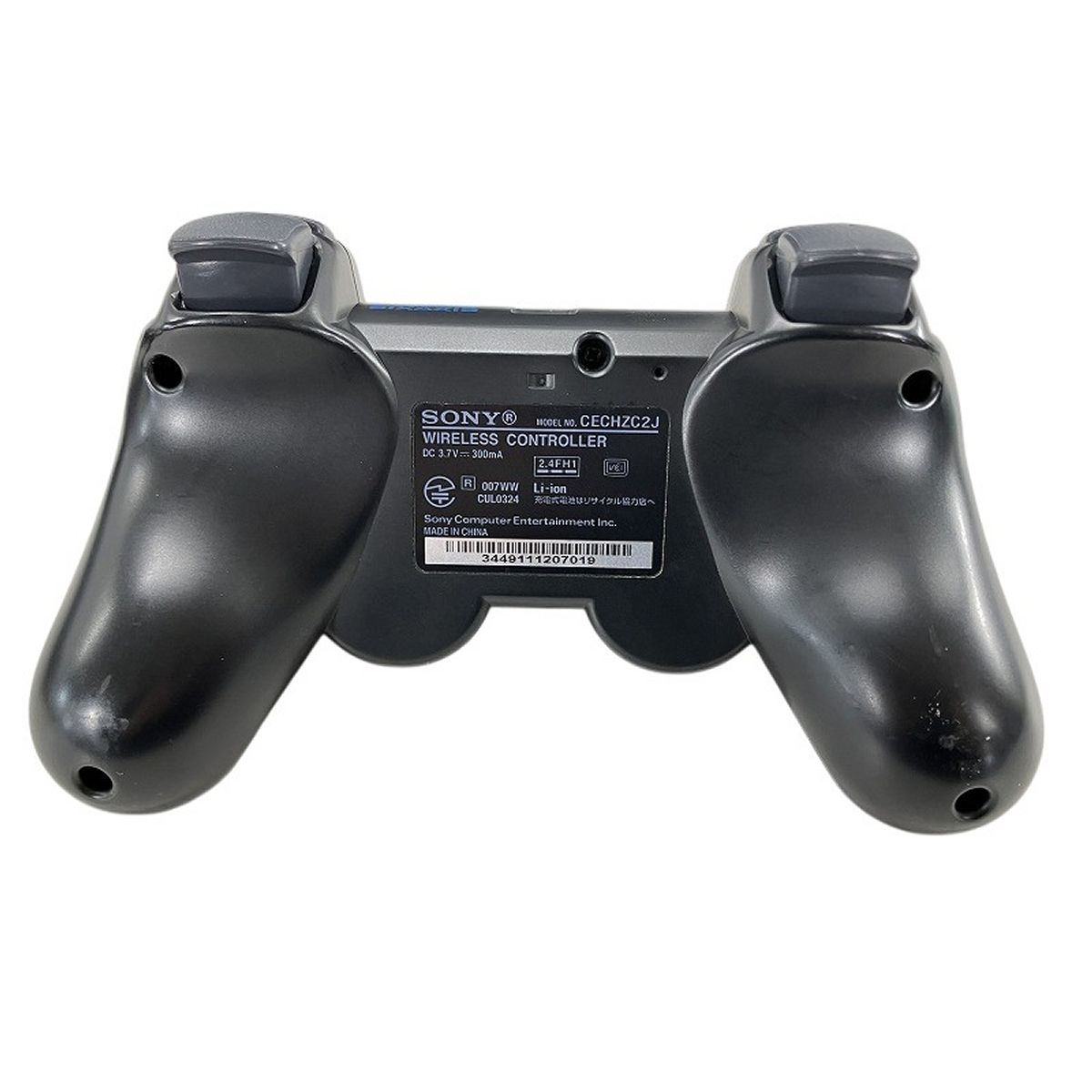 PlayStation3 PS3