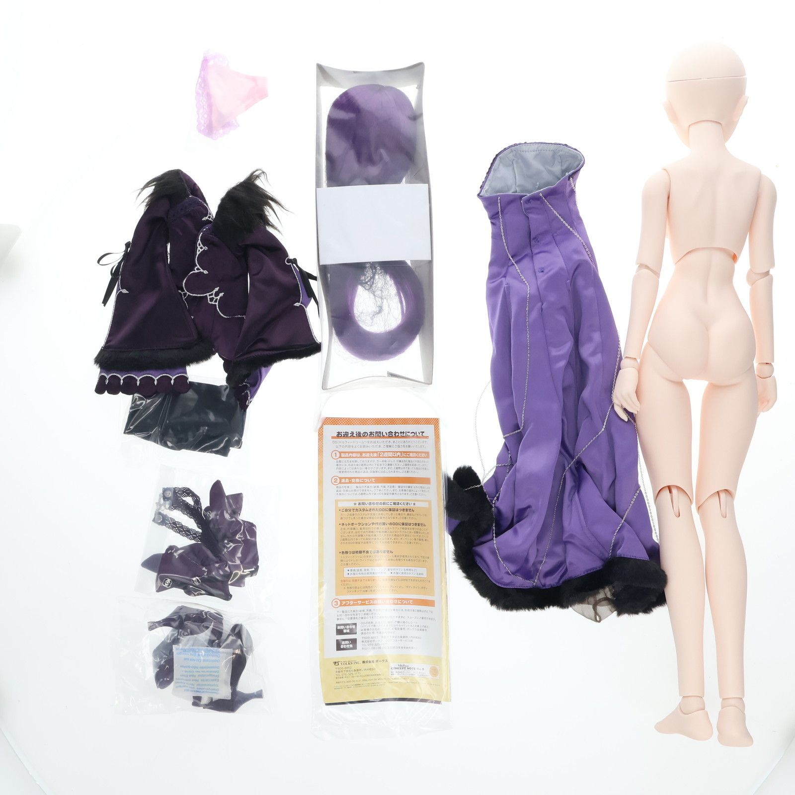 ドルフィードリームシスター DDS