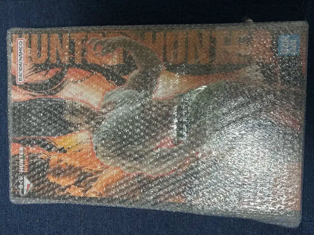 み HUNTER×HUNTER 一番くじ ゴン ラストワン賞