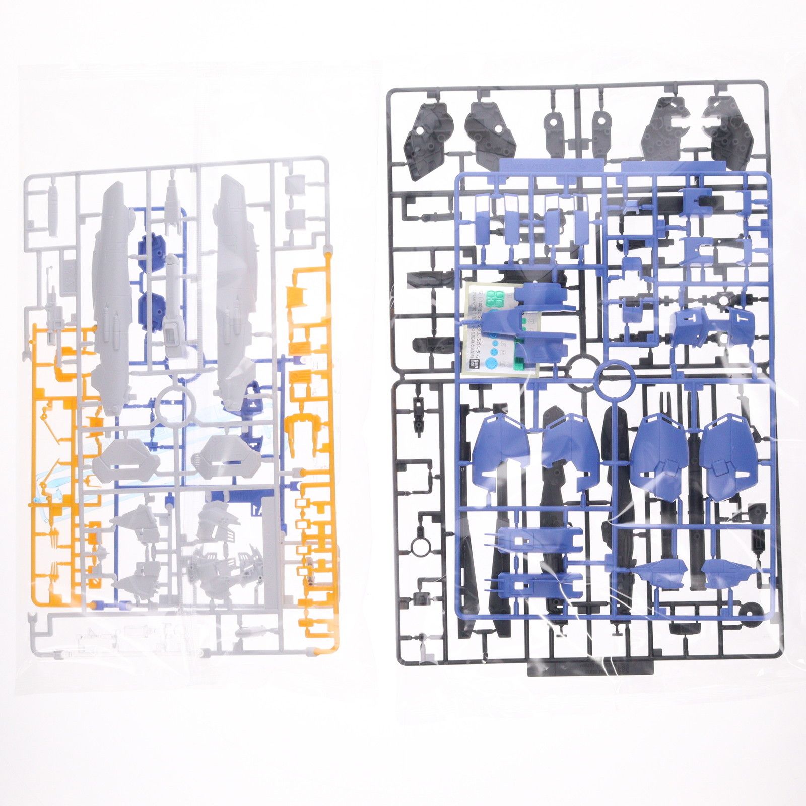 再販) MG 1/100 MSA-0011[Ext] Ex-Sガンダム/MSA-0011 Sガンダム