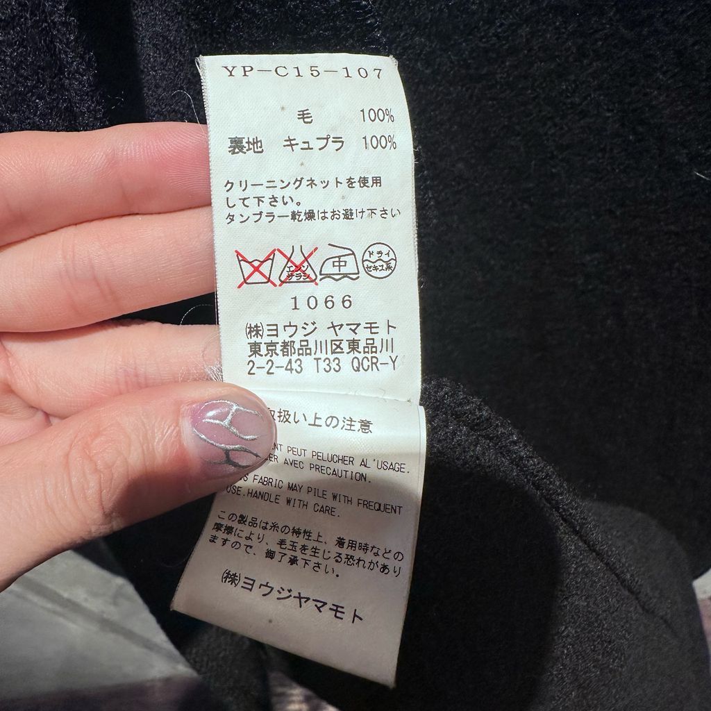 YP-C15-107 ブラック