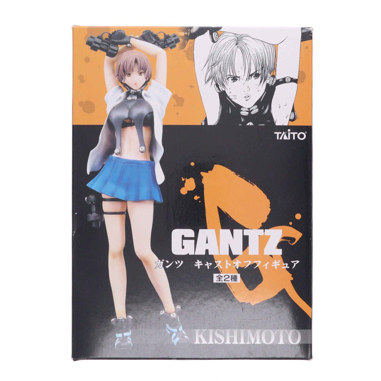 岸本恵(きしもとけい) GANTZ(ガンツ) キャストオフフィギュア プライズ