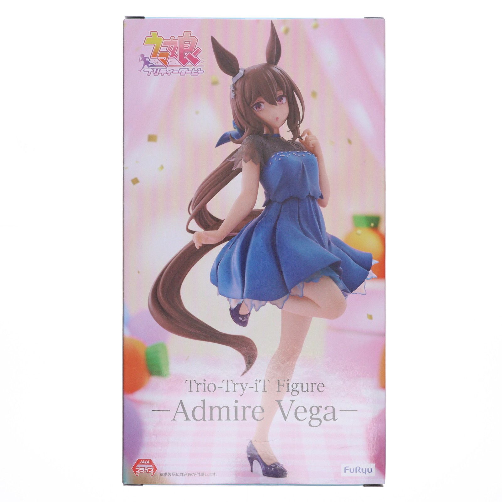 ラウンドワン限定 アドマイヤベガ ウマ娘 プリティーダービー Trio-Try