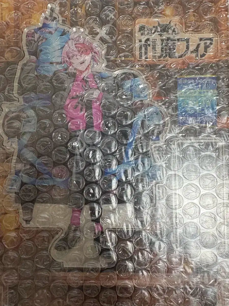 悪入門 if 麻 マフィア雑誌 ジオラマ