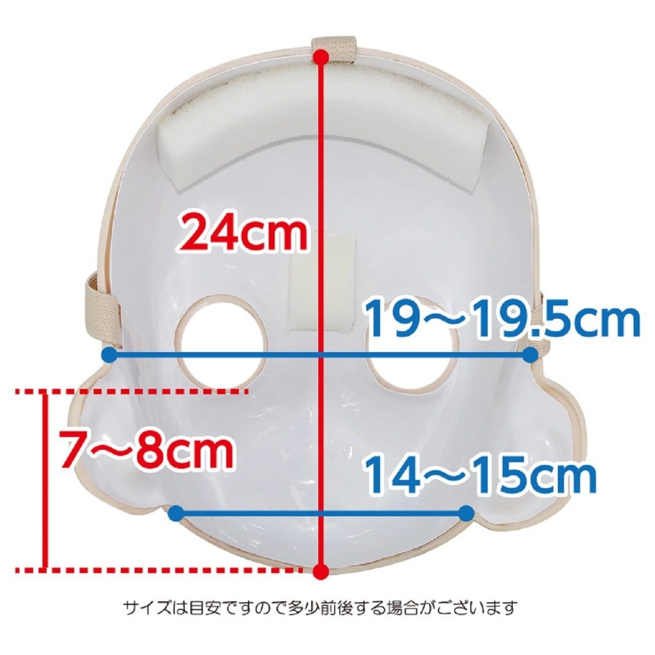 KAWAII-134 コスプレ
