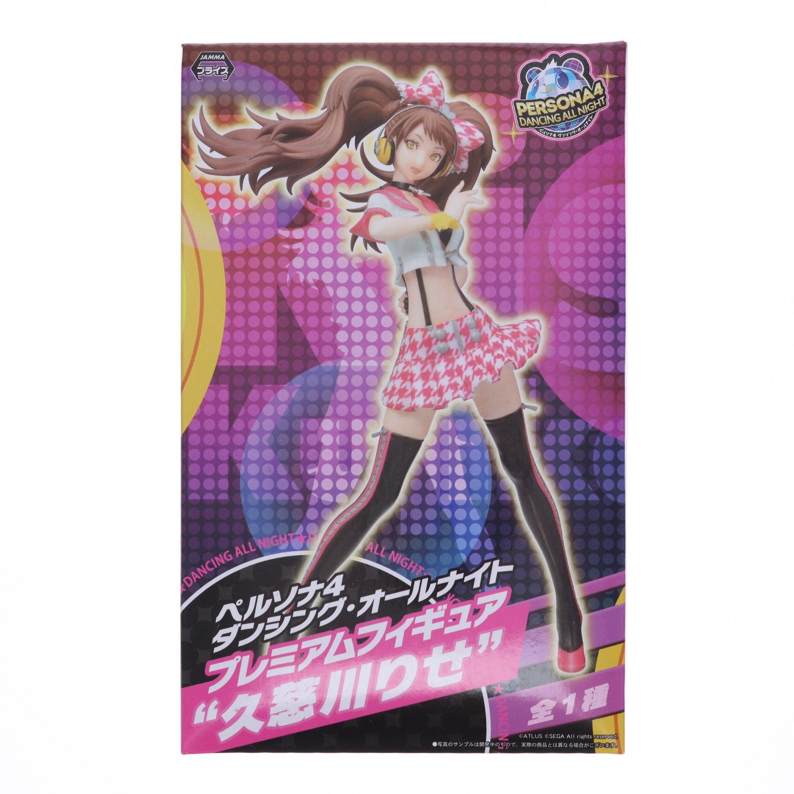 久慈川りせ(くじかわりせ) ペルソナ4 ダンシング・オールナイト