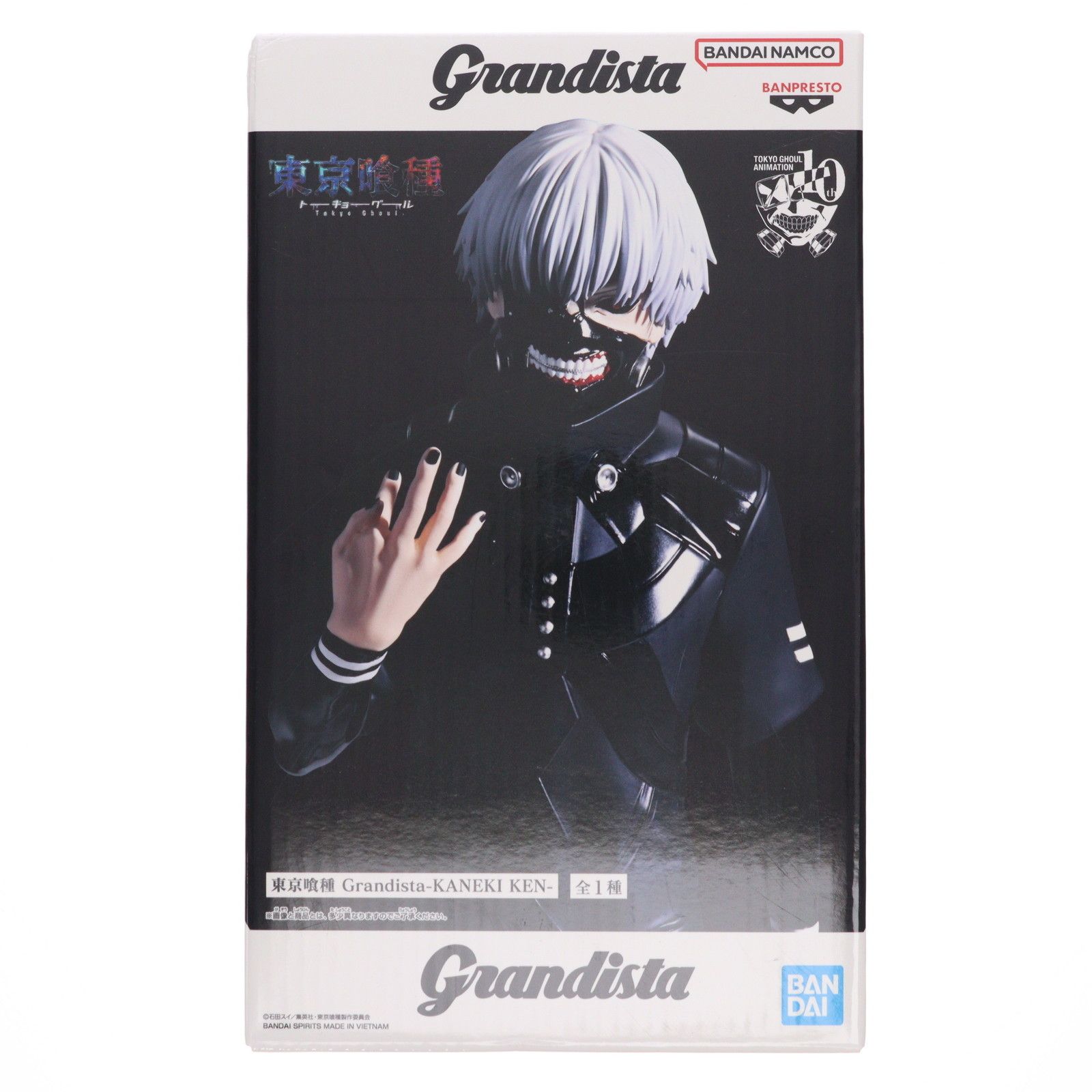 東京喰種 Grandista KANEKI KEN 金木研 フィギュア 金木研(かねきけん) 東京喰種トーキョーグール Grandista-KANEKI KEN