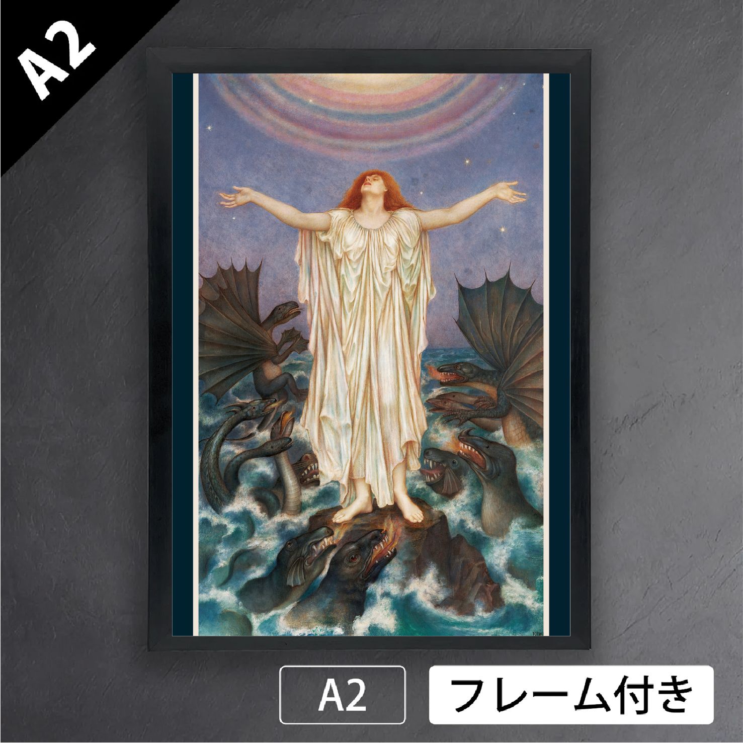 1914-1916年 イギリス