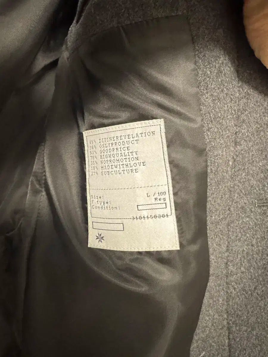 トニーウェック グレー シングルコート ラージ 10万 KANDAIZUMI_COM