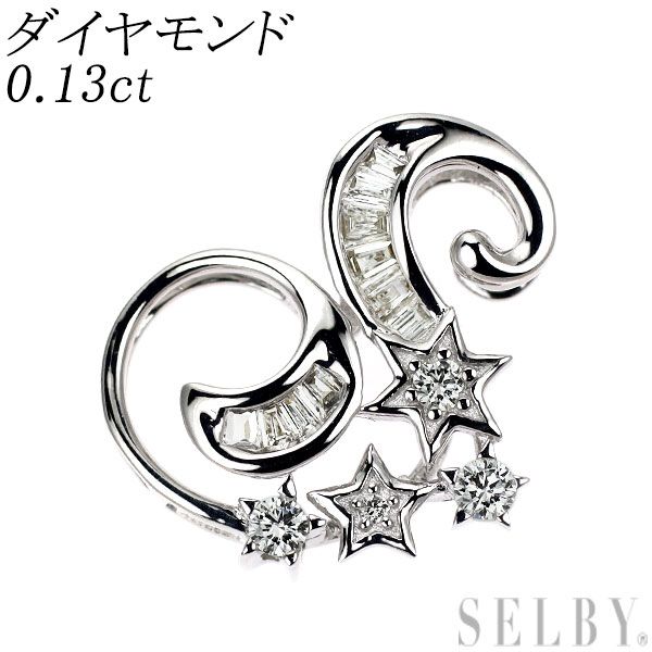 K18WG ダイヤモンド ペンダントトップ 0.13ct