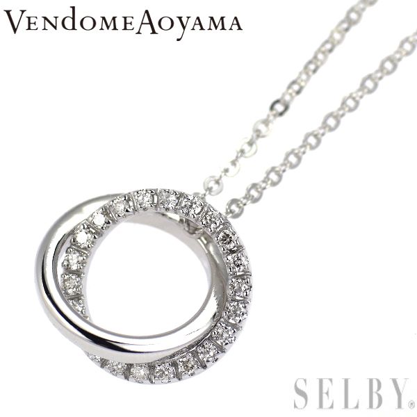 ヴァンドーム青山 K18WG ダイヤモンド ペンダントネックレス