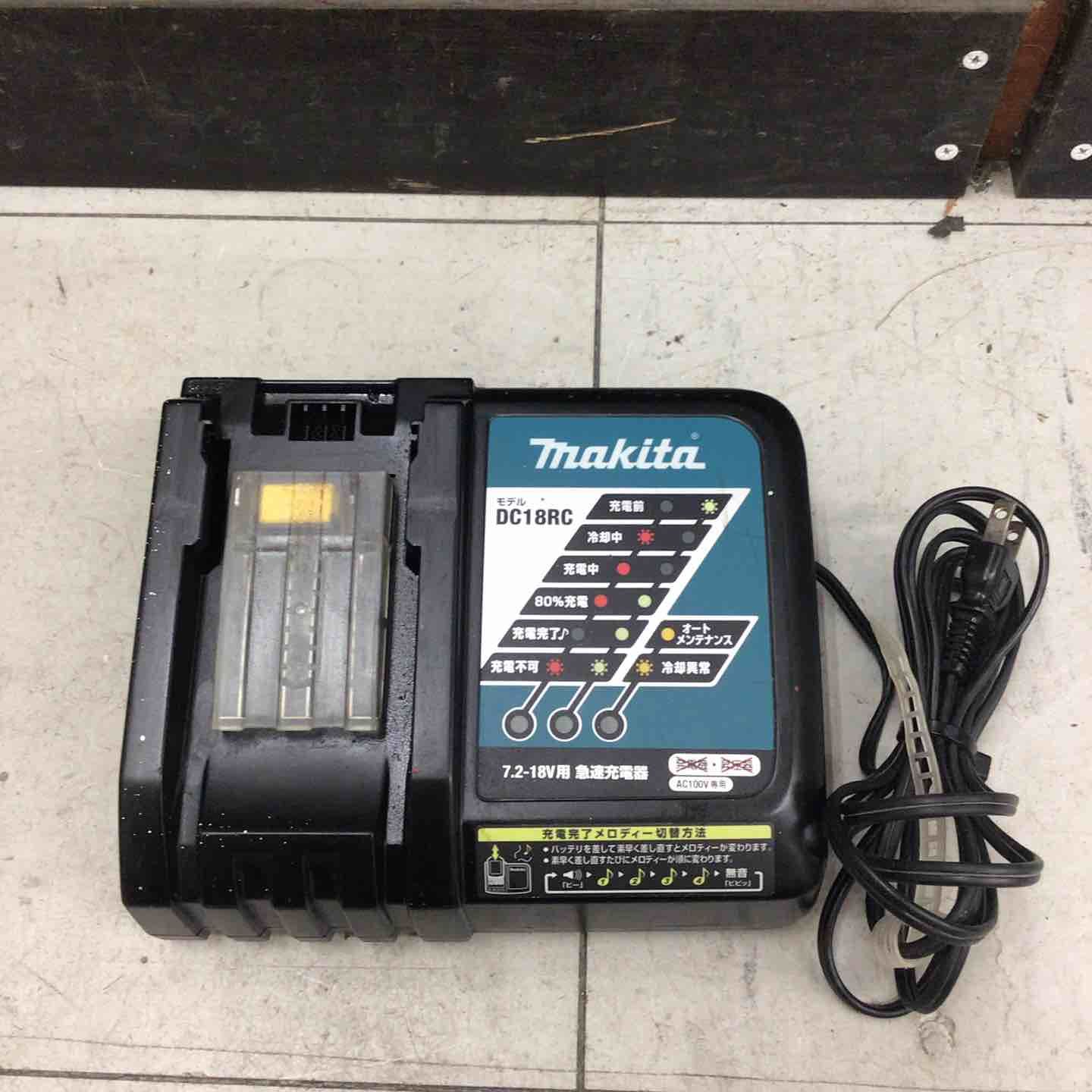 品 マキタ makita コードレスインパクトドライバー TD134DRFXW 鴻巣店 MERCADOAVALIA_COM_BR