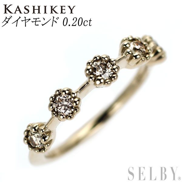 カシケイ K18BG ダイヤモンド リング 0.20ct フラワー ピンキー