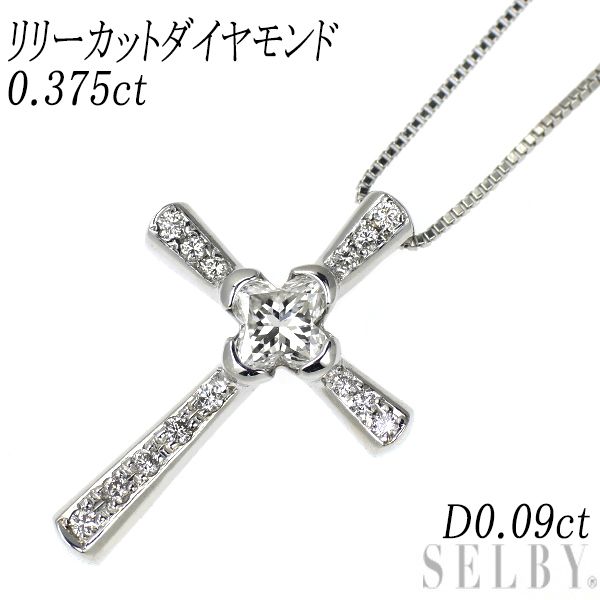K18WG リリーカット ダイヤモンド ペンダントネックレス 0.375ct D0.09ct クロス
