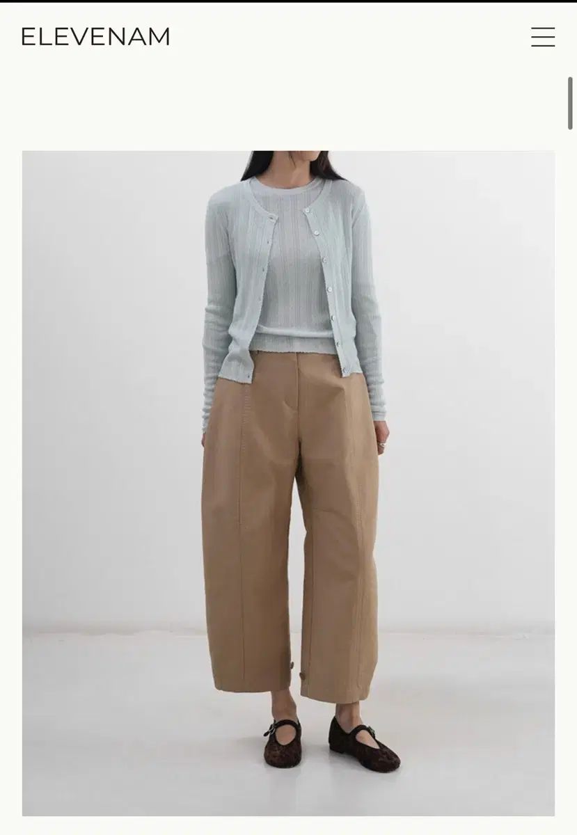 11am パンツ-238 ワイド パンツ