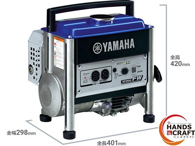 YAMAHA EF900EW 60Hz ポータブル発電機 ヤマハ ハンズクラフト宮崎新名爪