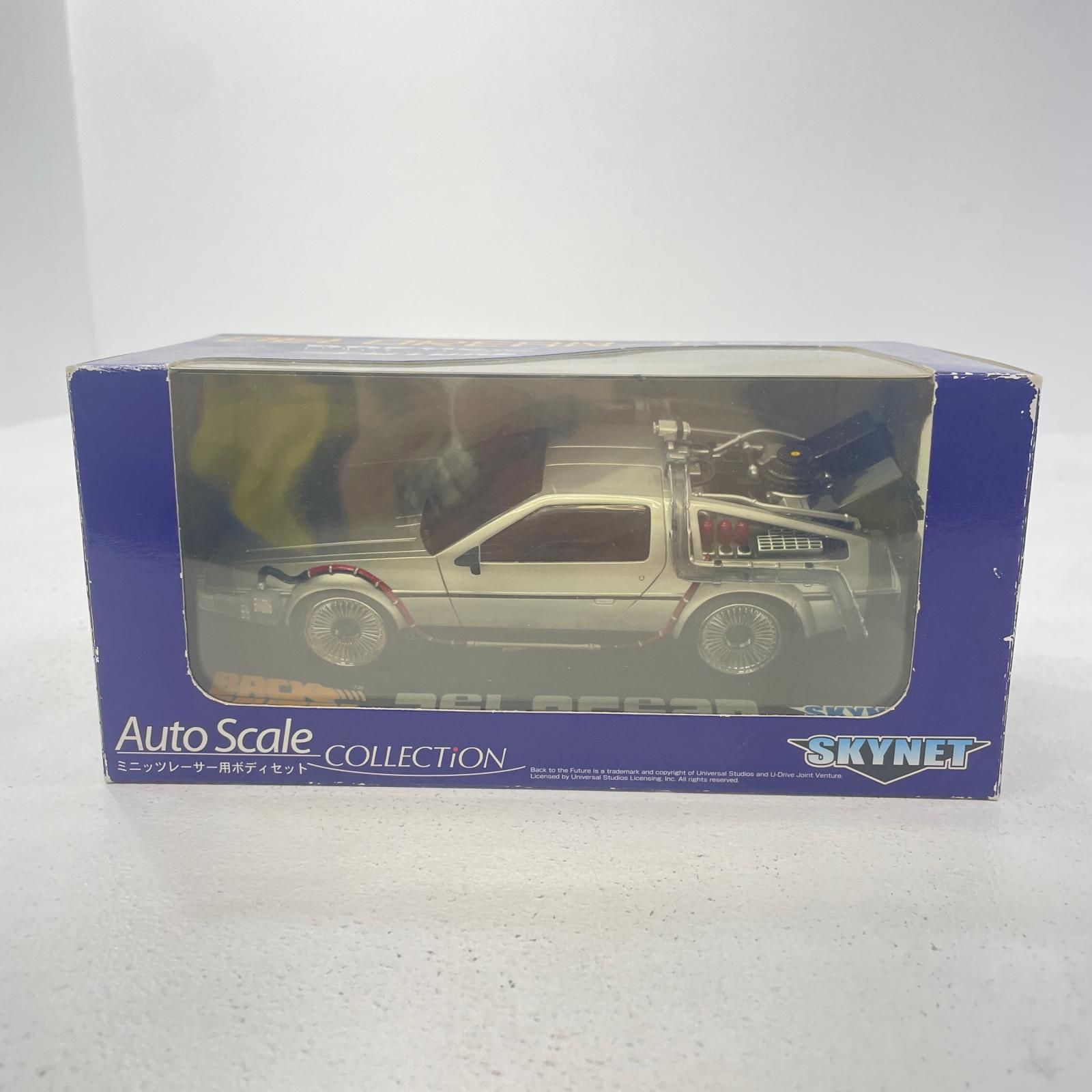 ミニッツボディ デロリアン PART-1 高価