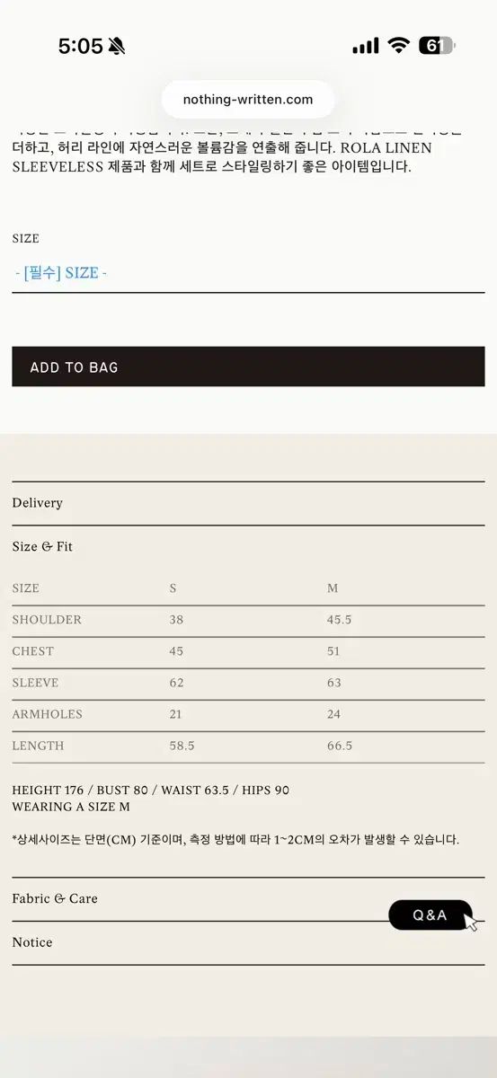 ローラ カーディガン