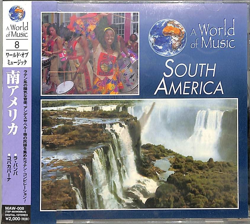 CD1枚 / / ワールド・オブ・ミュージック8 南アメリカ / D00175634