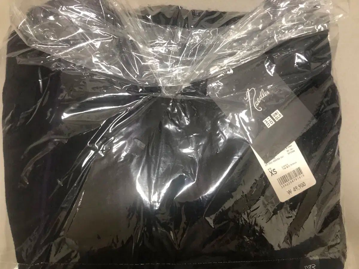 ユニクロ ニードルズ ストライプ カーディガン XS