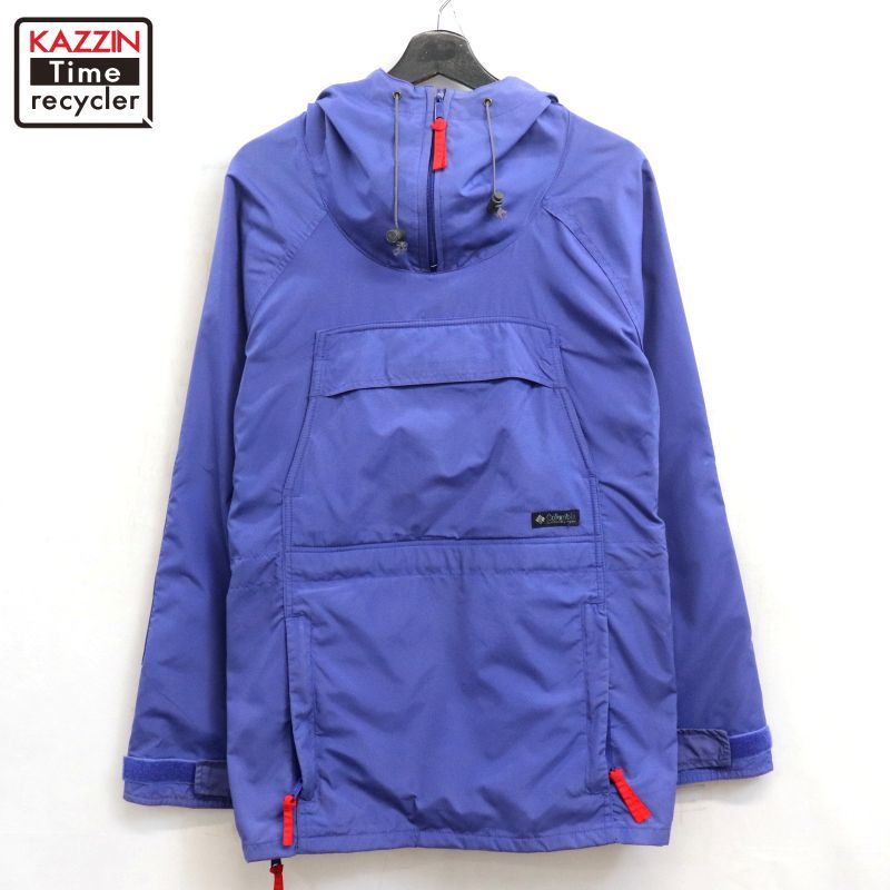 80s Columbia パッカブル アノラックパーカー ナイロンジャケット レディース 表記Lサイズ