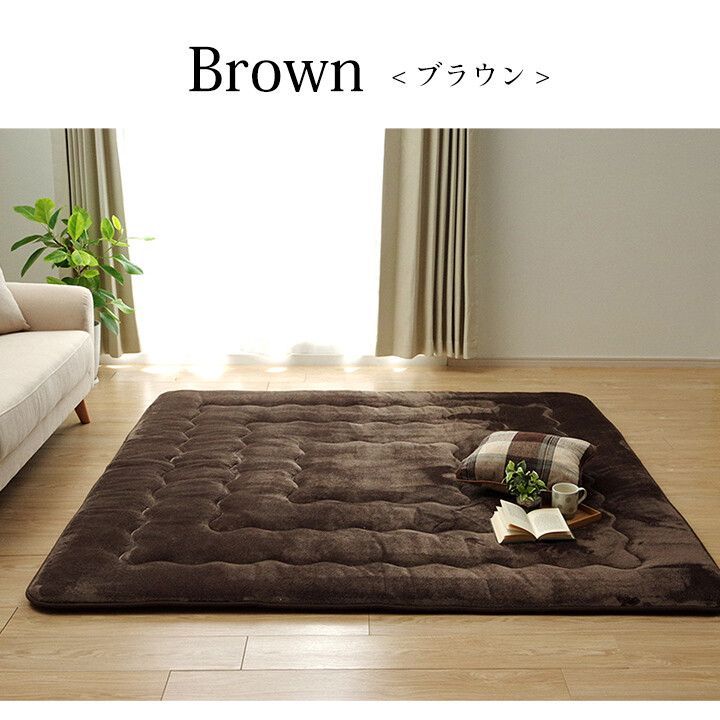 ラグ カーペット