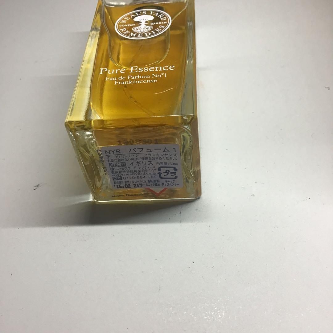 50 ml