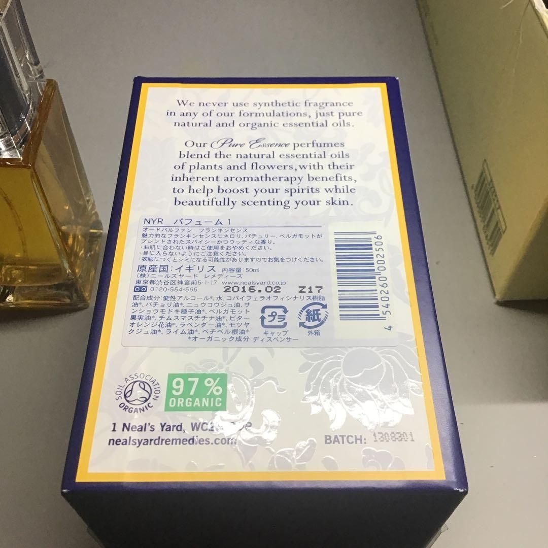  NYR パフューム オードパルファン 50 ml 香水(ユニセックス) 香水