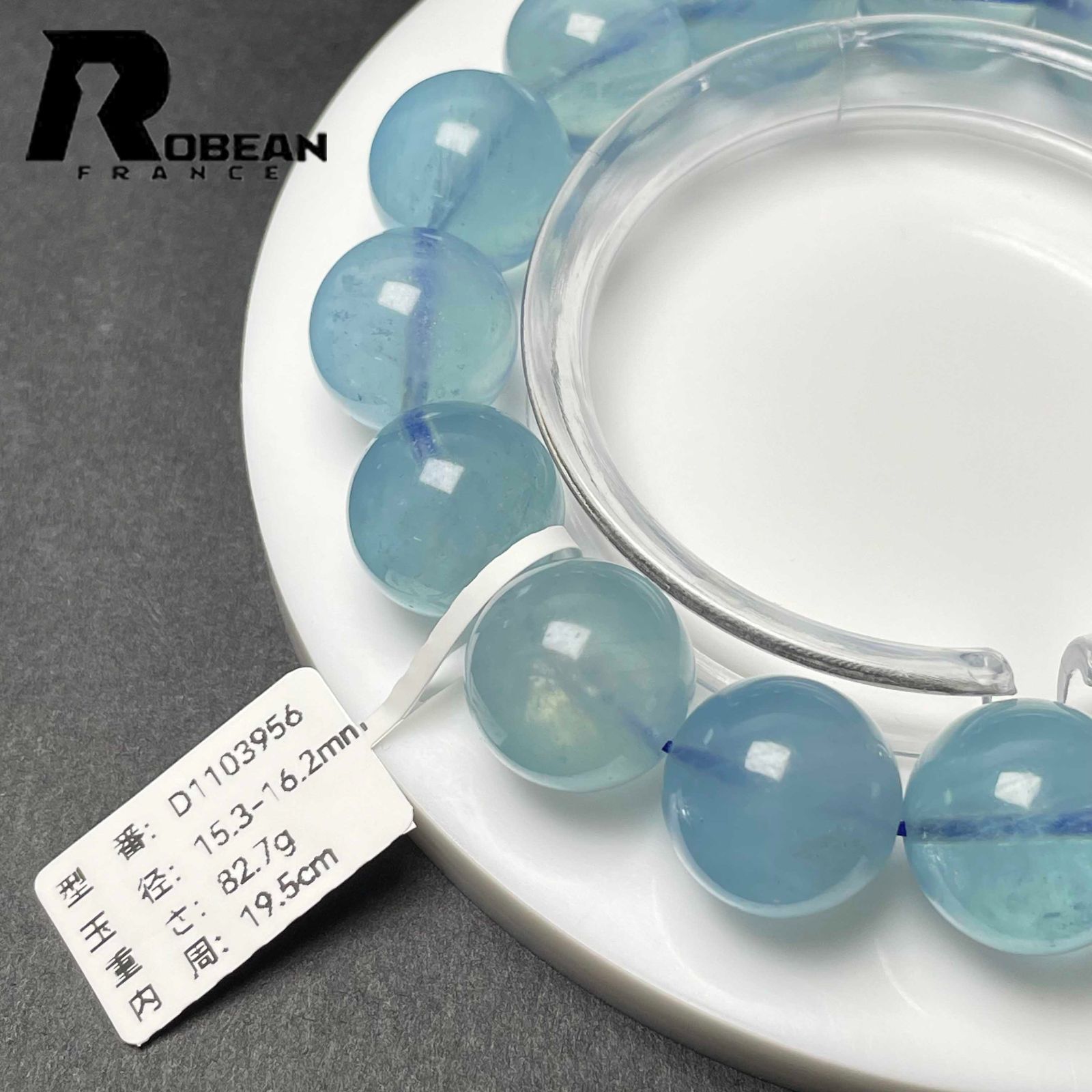 プレゼント 15.3-16.2mm